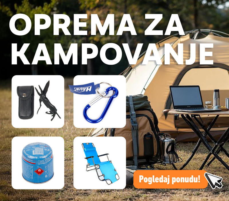 Kampovanje 2025