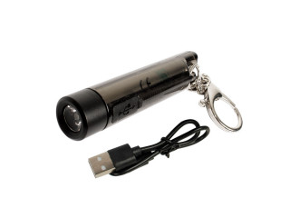 LAMPA BATERIJSKA LED 
