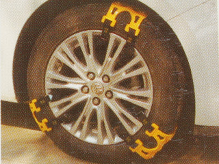LANCI ZA TOČKOVE PLASTIČNI 335MMx140MM 